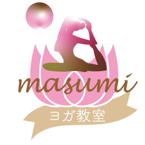 ダイエットのリバウンドには富士市の「masumiヨガ教室」でヨガのパーソナルのオンライン講座